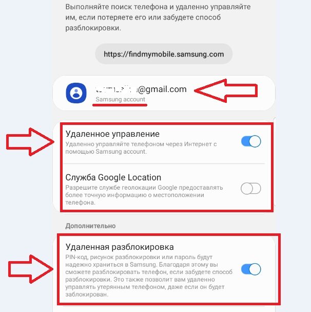 [Решено] Забыли пароль Gmail? Восстановите свой пароль Gmail здесь