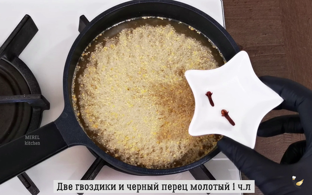 Когда хочется маринованной скумбрии, готовлю её в особой заливке  