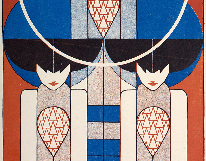 Художник - Коломан Мозер