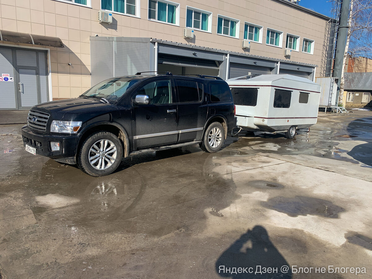 Прицеп я таскаю автомобилем Инфинити QX56