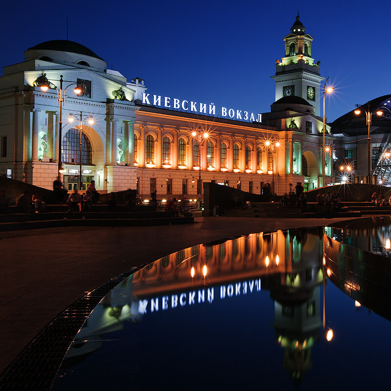 Киевский вокзал. photosight.ru