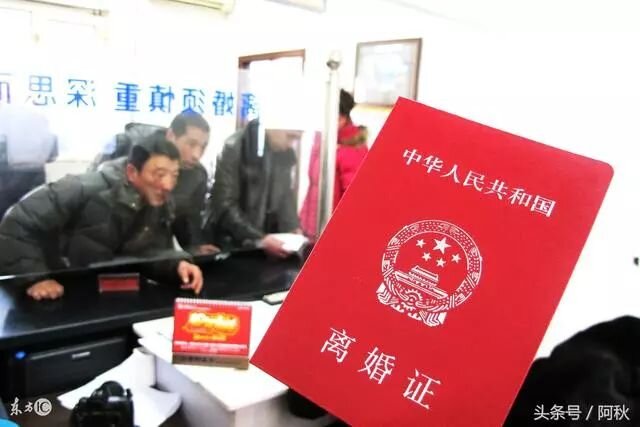 Источник: 微信 