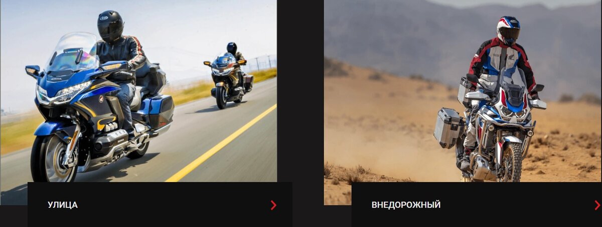 Honda автомат DCT