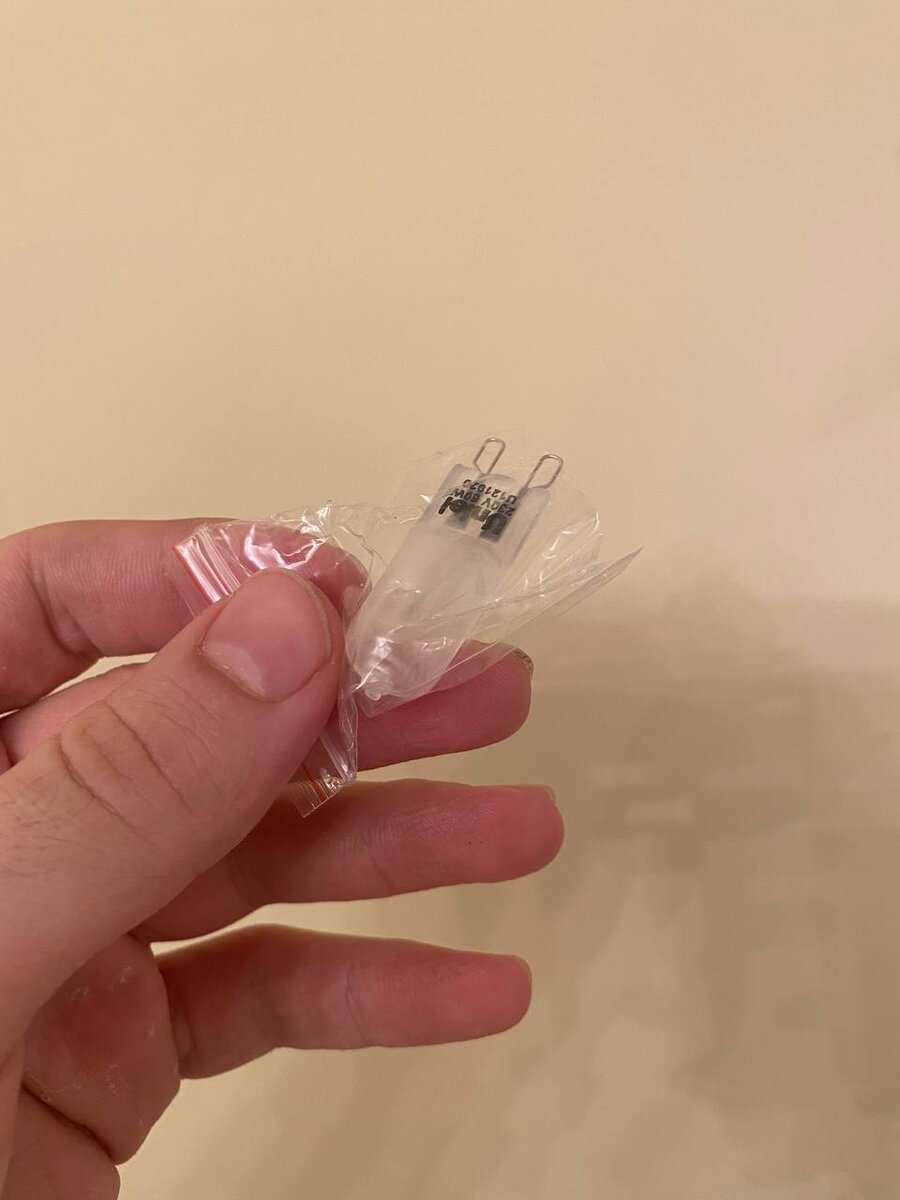 Лампочки для люстры