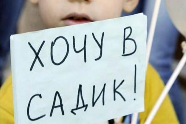 Фото - яндекс картинки