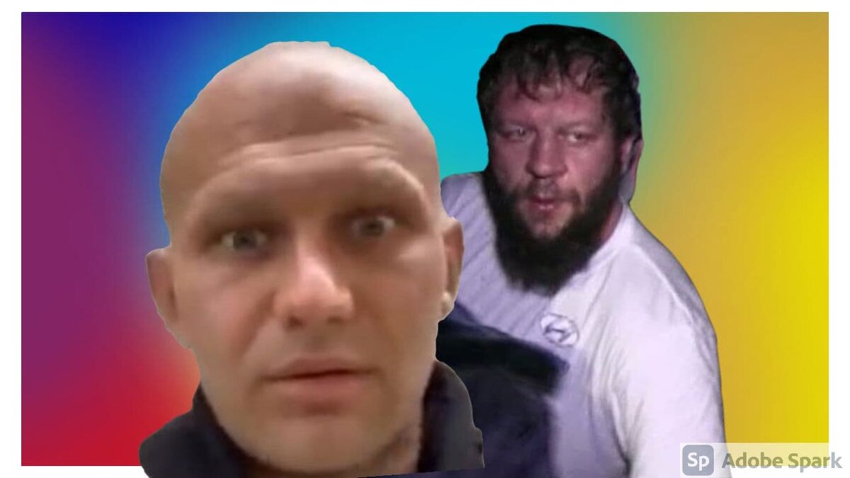 Обложка к бою!(Шутка). Это просто их фото во время черной полосы в жизни. Сейчас форма другая. Читаем далее