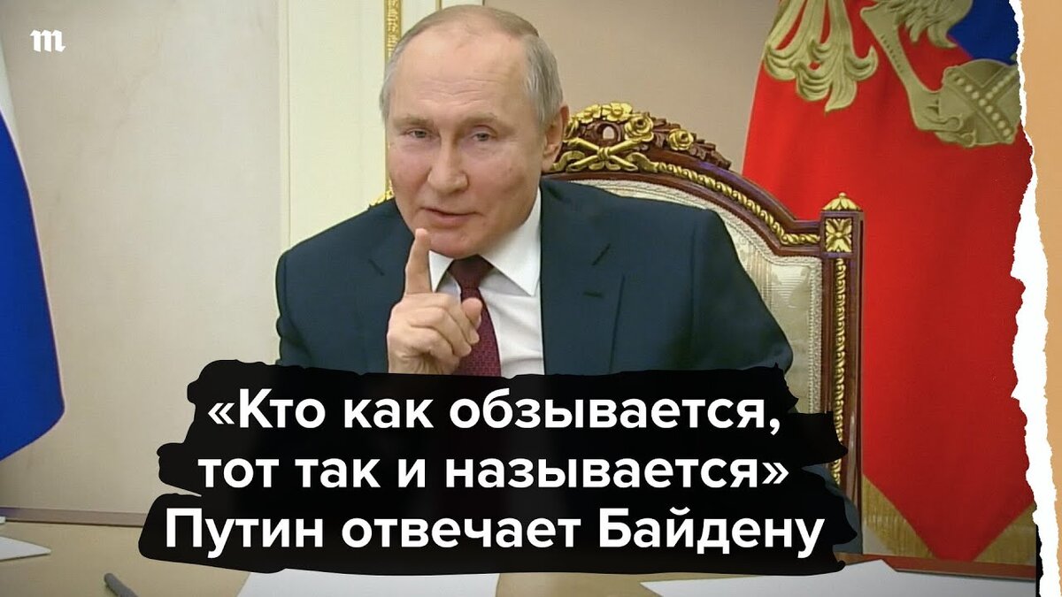 Как правильно перевести на английский? | За ПОБЕДУ!!! | Дзен