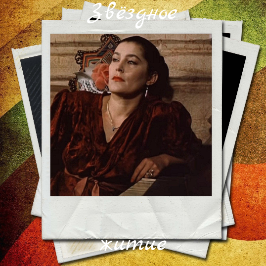 Валерия Заклунная в фильме "Место встречи изменить нельзя"