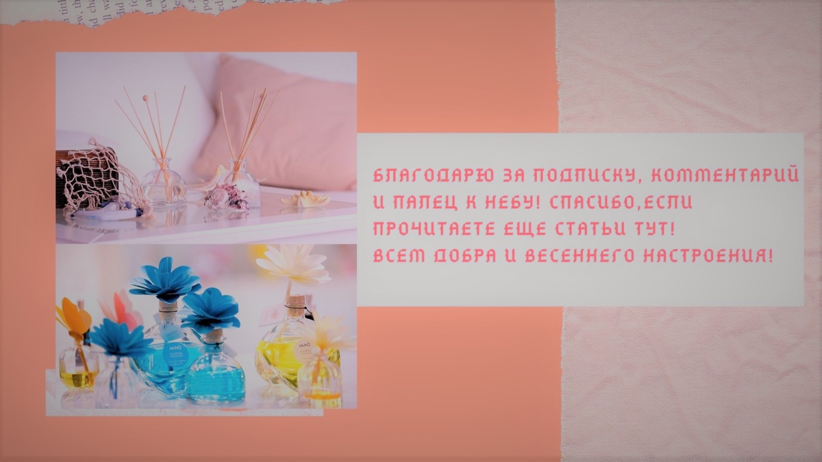 Посмотри что там👉 👉 👉
