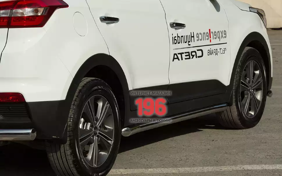 Источник: 196.ru