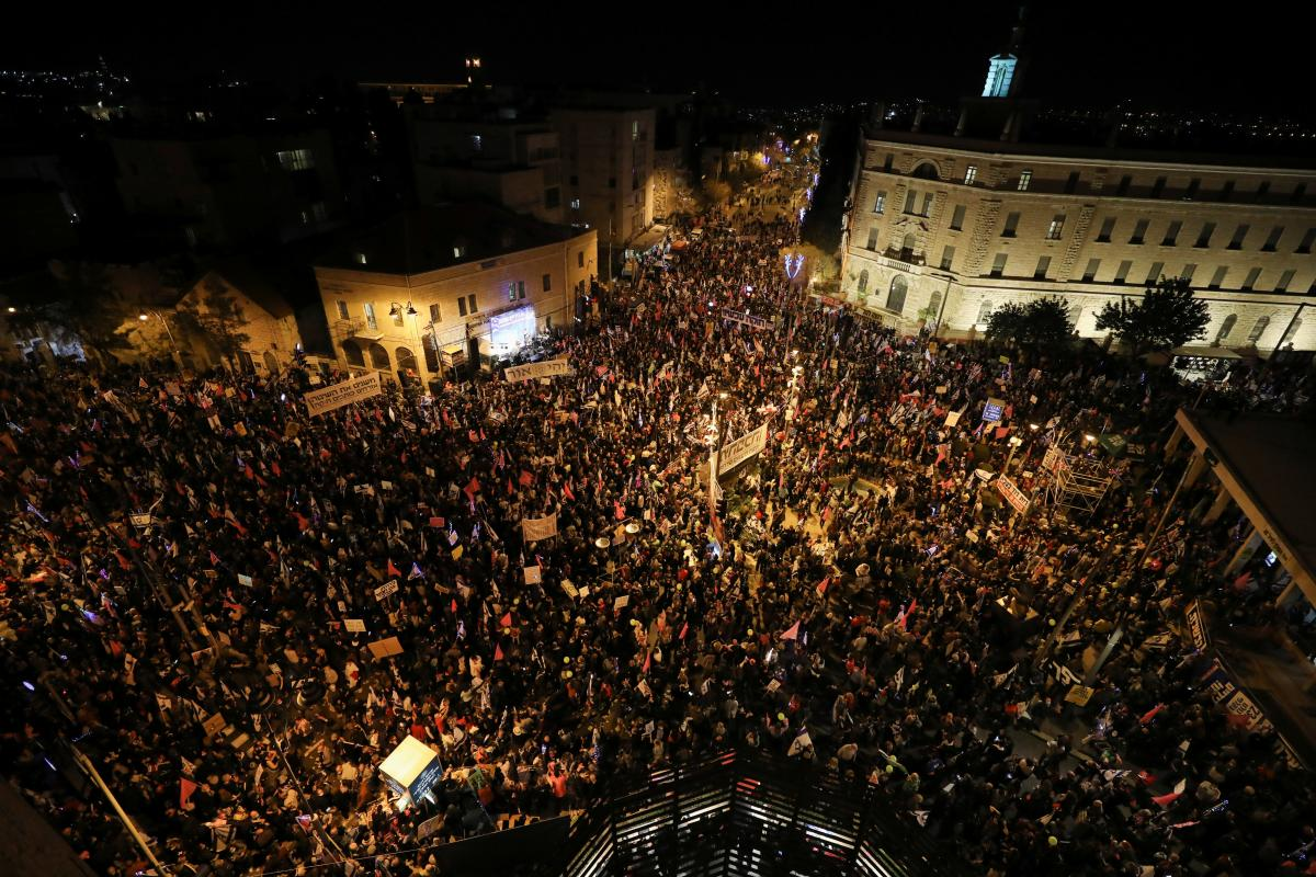 Протесты в Израиле 2023. Митинги в Иерусалиме.