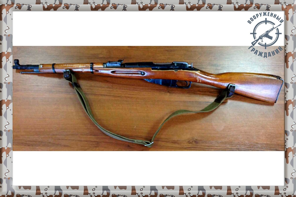 Советское оружие, переделанное для гражданского рынка, которое можно купить в России для охоты