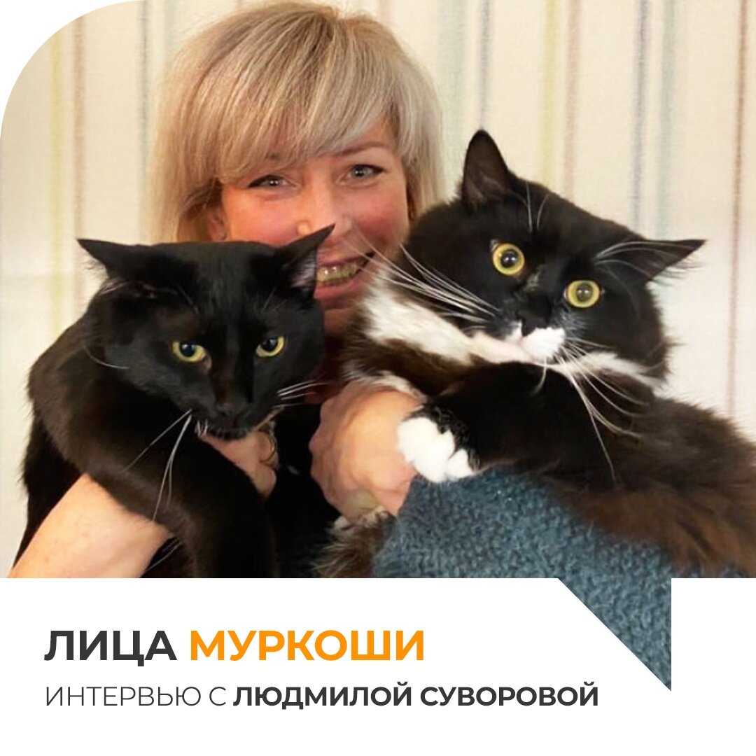 На фото с Тёмой (слева) и Мишей (справа)