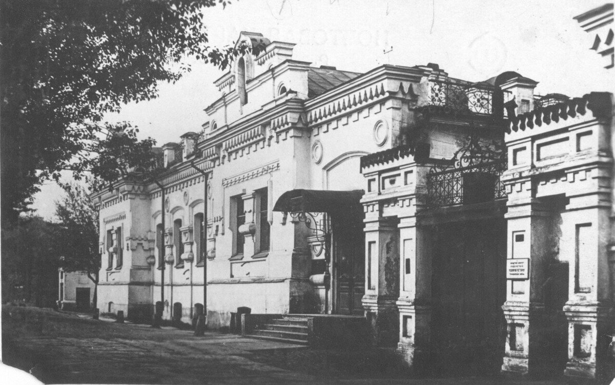 Как выглядел дом ипатьева екатеринбург