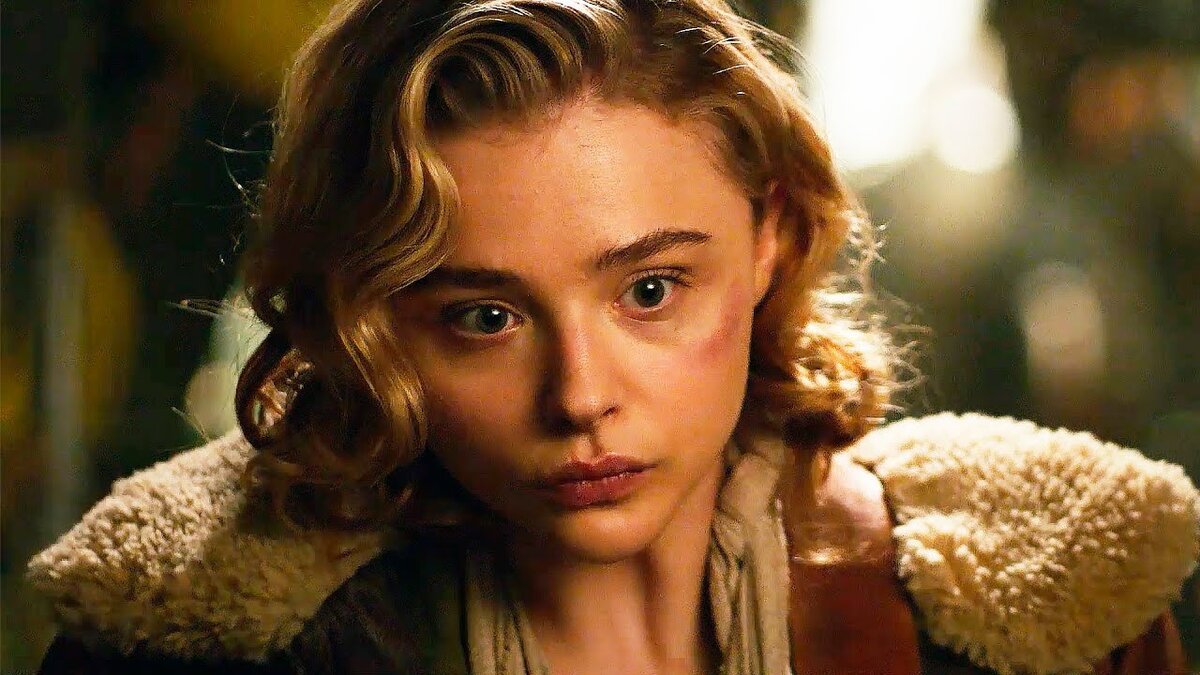 «Воздушный бой»