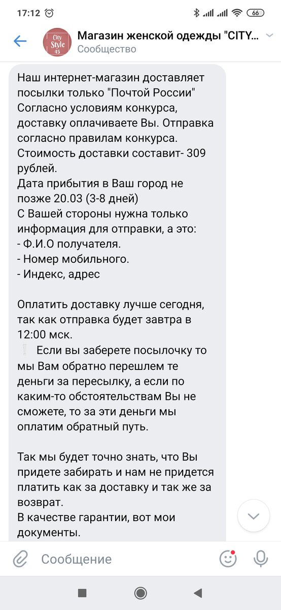 -2