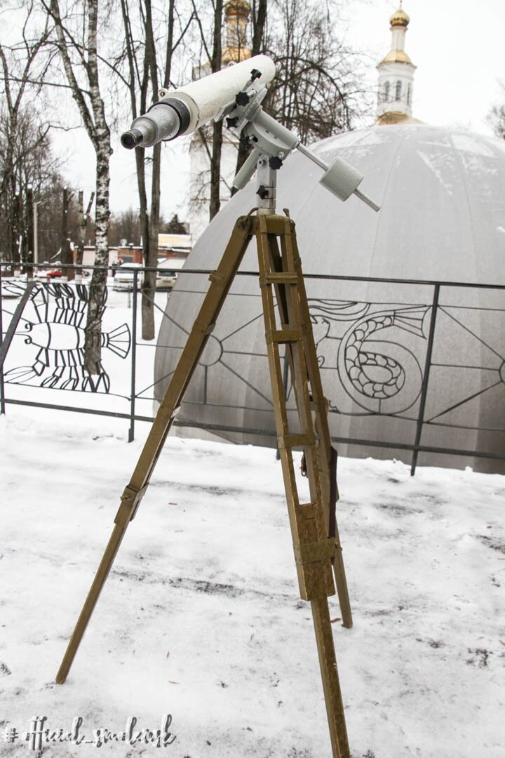 Фото: vk.com/official_smolensk