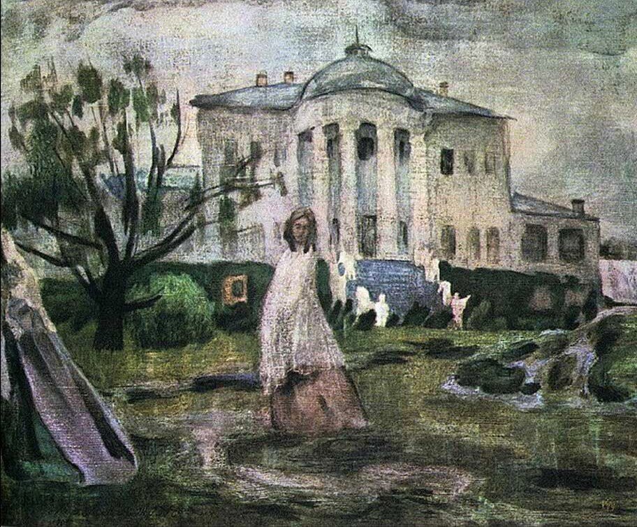В. Э. Борисов-Мусатов "Призраки", 1903 г.