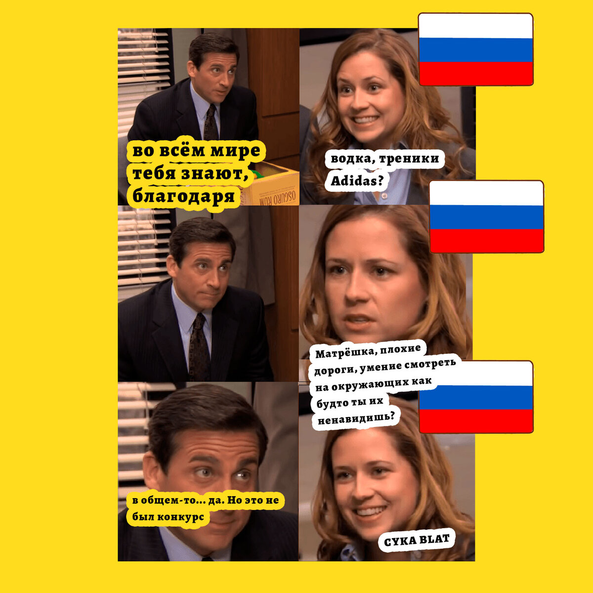 Warhammer 40000 хирургеон. Аль пачино 1983. Саду цвесть когда такие люди в стране советской есть. Я знаю город будет. Знаешь р а.