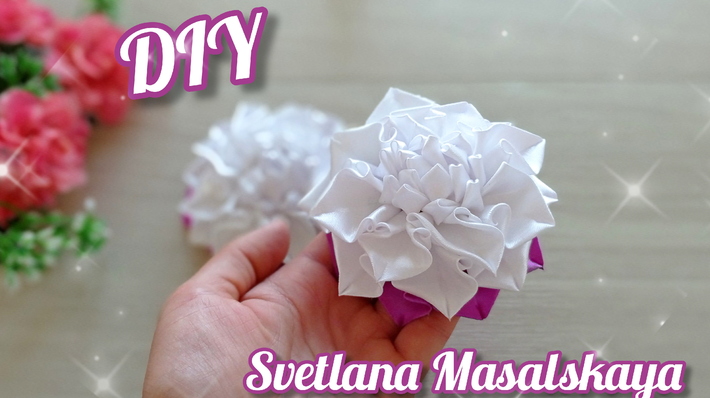 Стильный бантик из атласной ленты 5 см МК🎀МК🎀Laço de fita🎀Ribbon bow