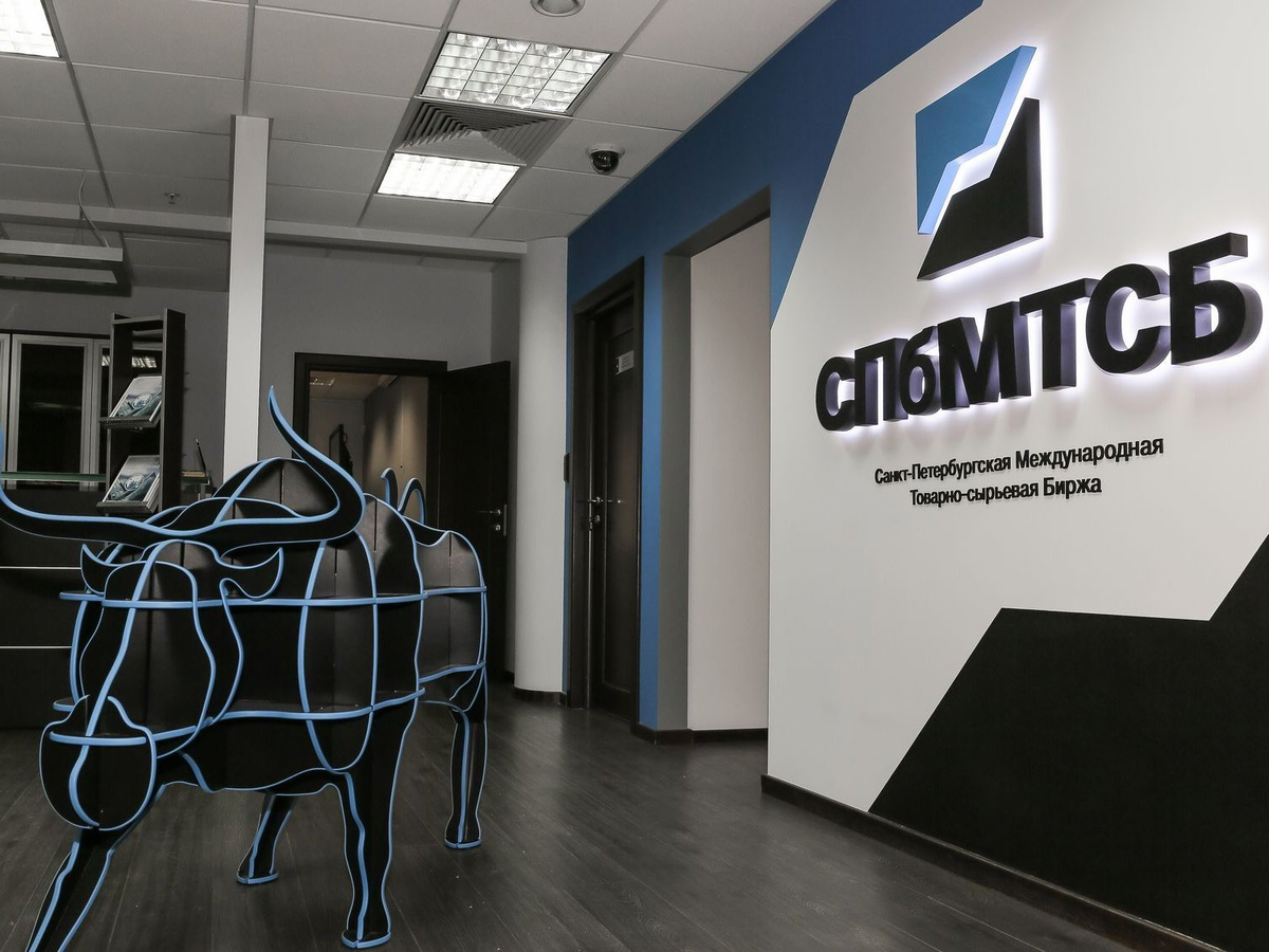 из открытых источников