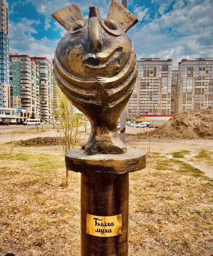 Instagram @irinka.photolife.