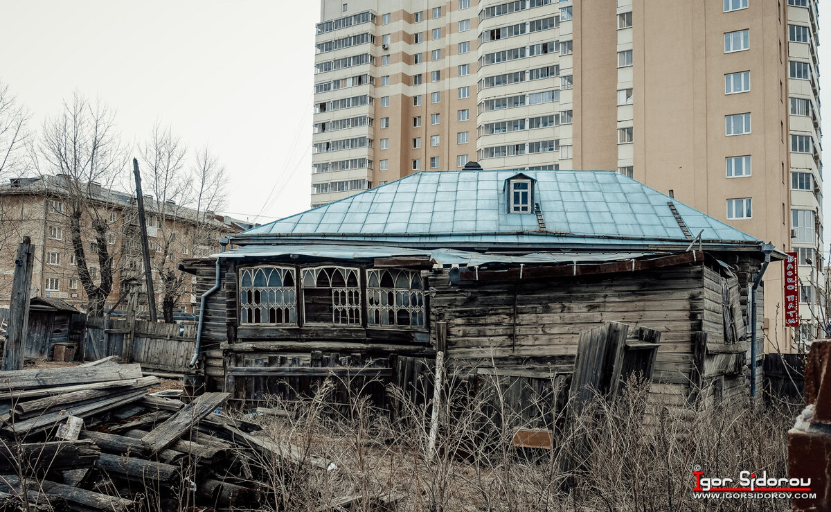 Старинный особняк в Первоуральске