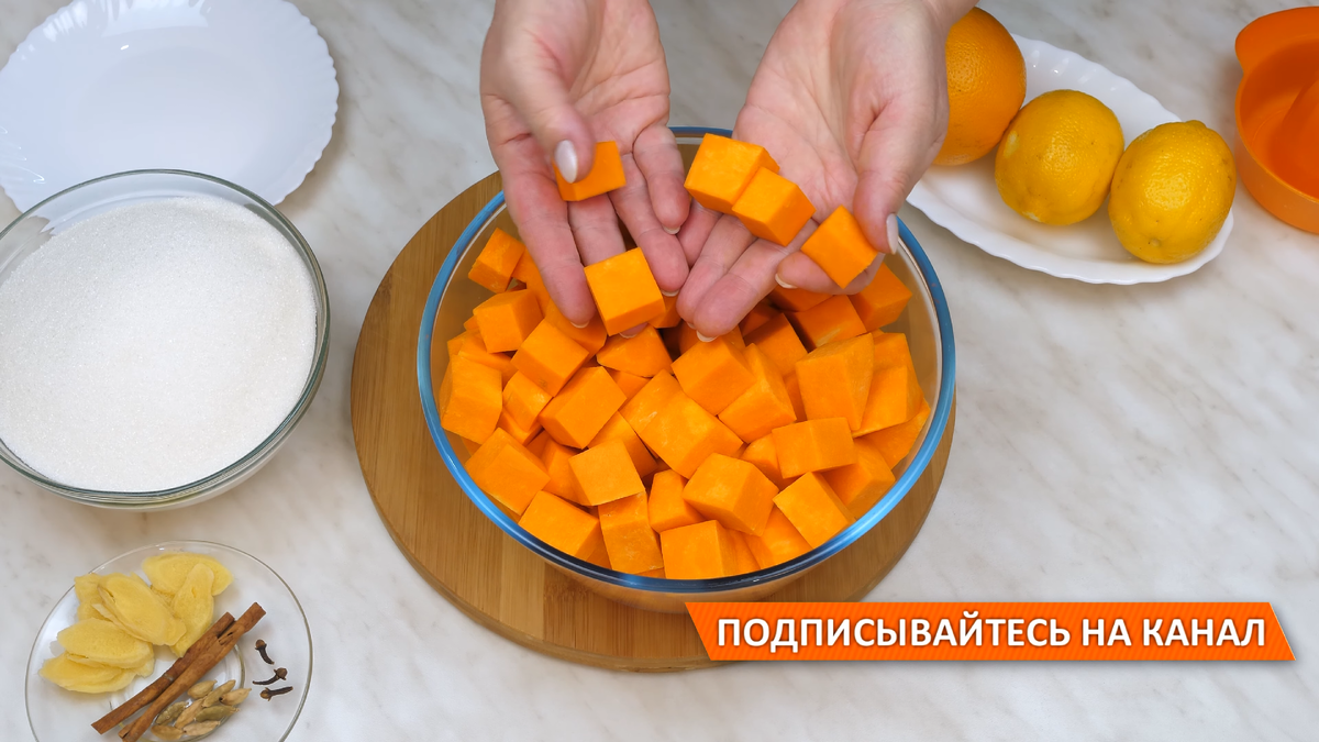 Быстрые рецепты из тыквы вкусные и простые | Меню недели