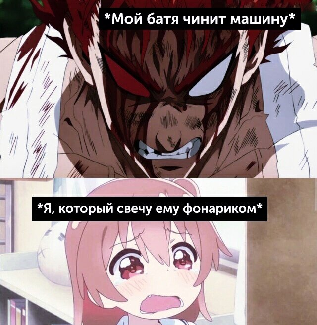 HIKKANOTE