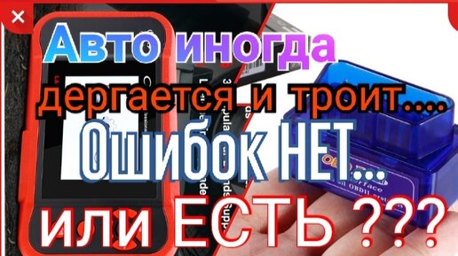 300 301 302 303