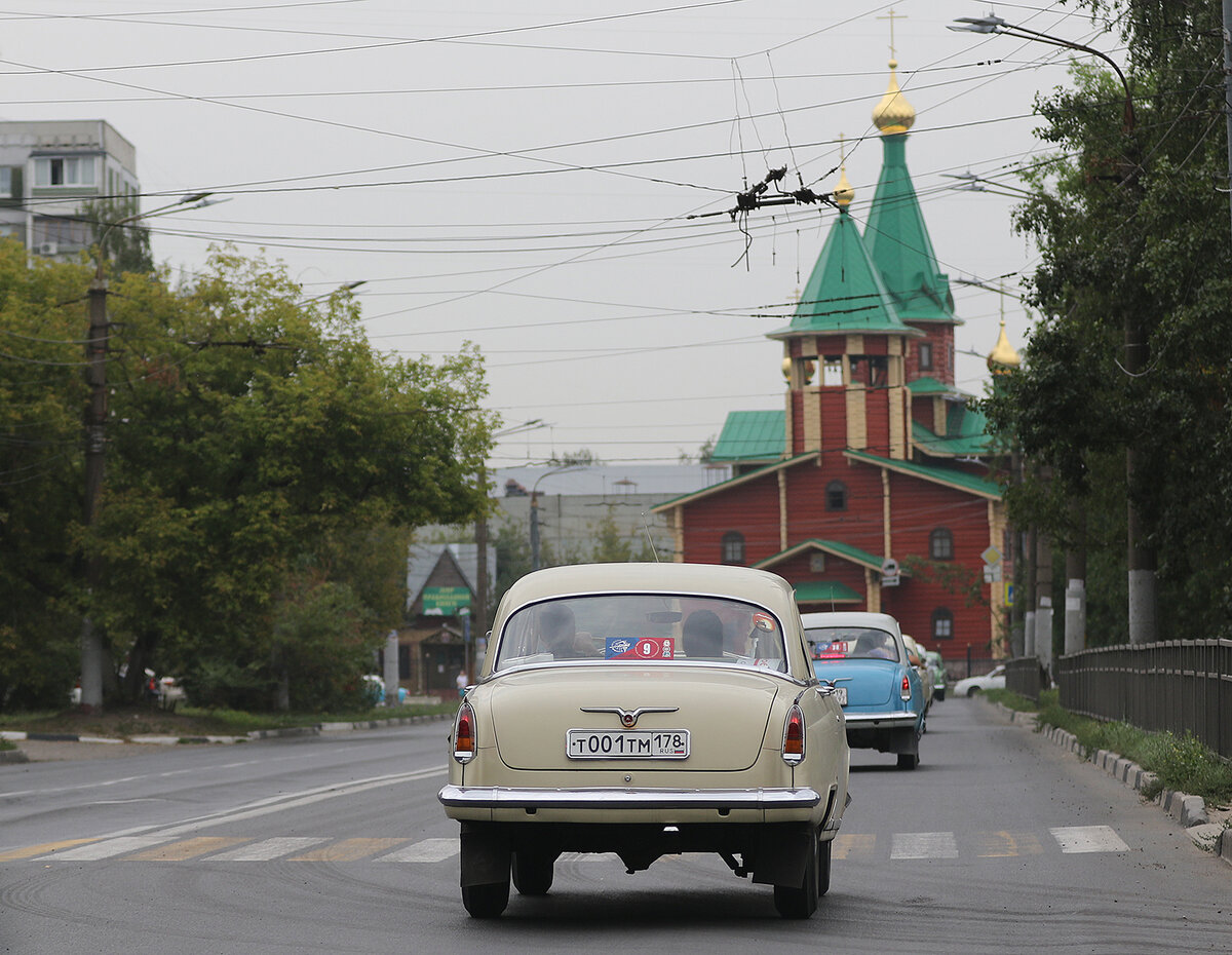 Нижний Новгород