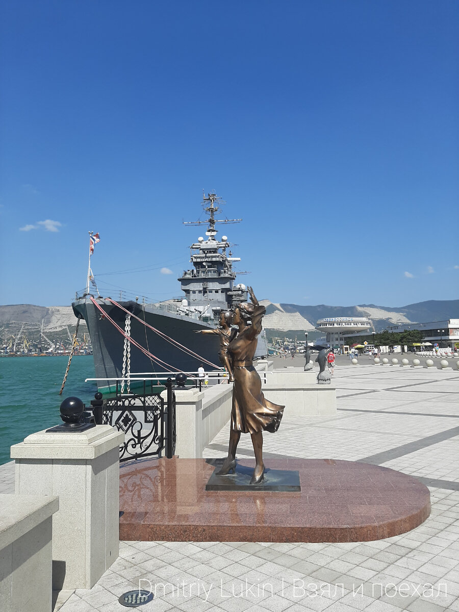 Краснодарский край города список 610864838