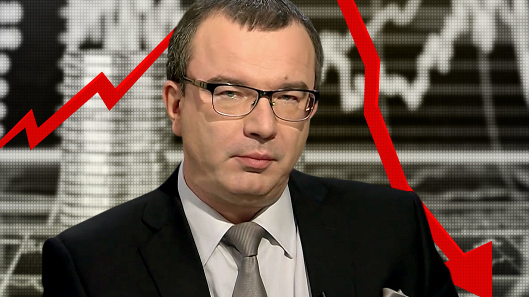 Юрий пронько царьград. Юрий пронько. Ведущий юрий пронько. Юрий пронько. Царьград ведущий пронько.