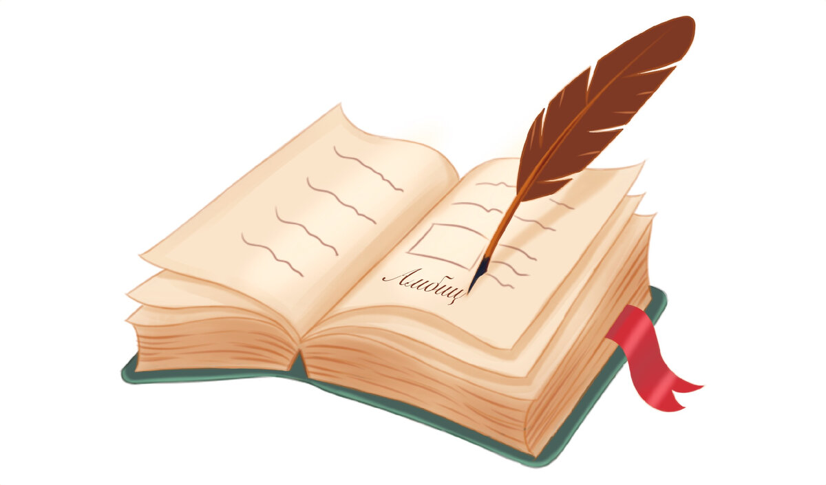 Источник: pngtree