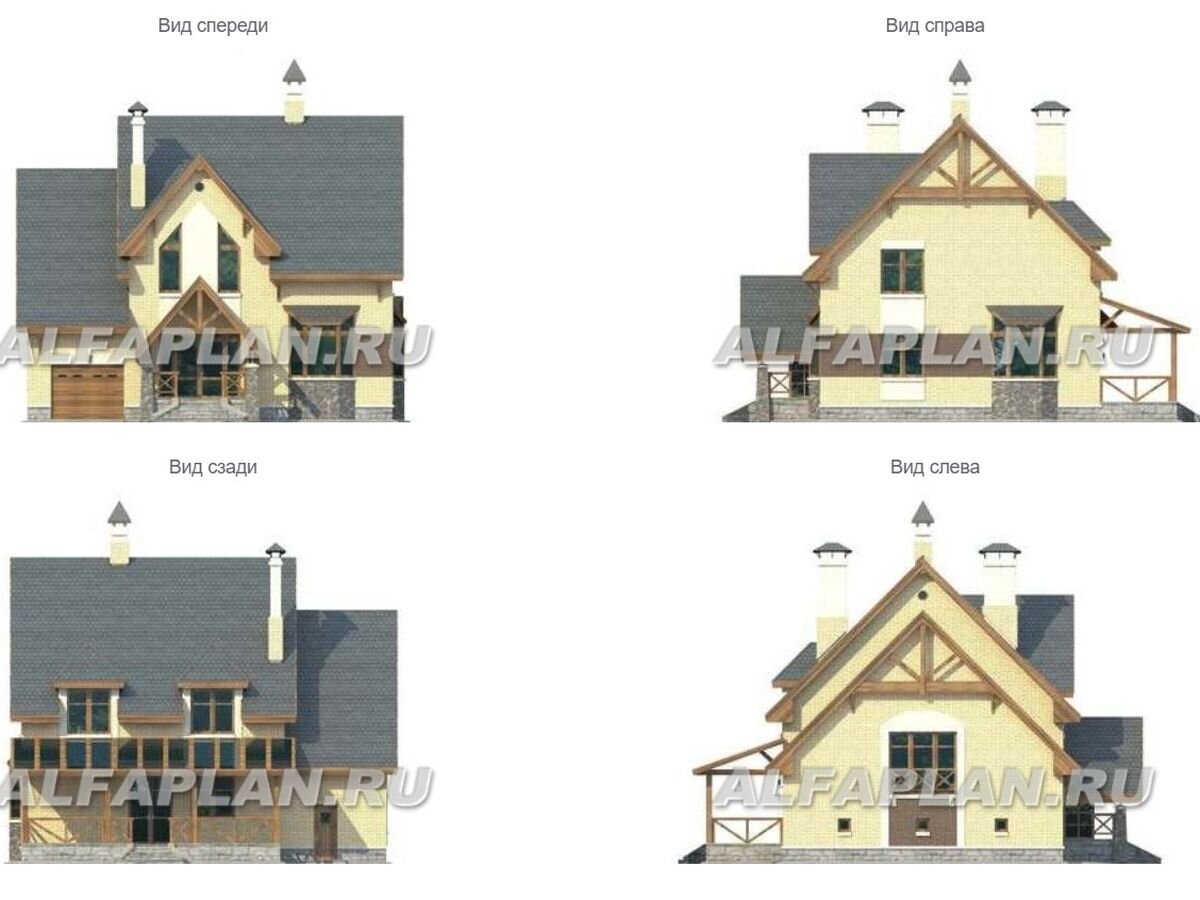 3. Фасады дома украшает небольшое уютное крыльцо, выполненное из дерева с отделкой колонн искусственным мрамором. Окна 1 этажа, выполненные эркерами, удачно сочетаются с крышей благодаря своим кровельным навесам. В отделке использован облицовочный кирпич контрастных оттенков и  штукатурная система.
