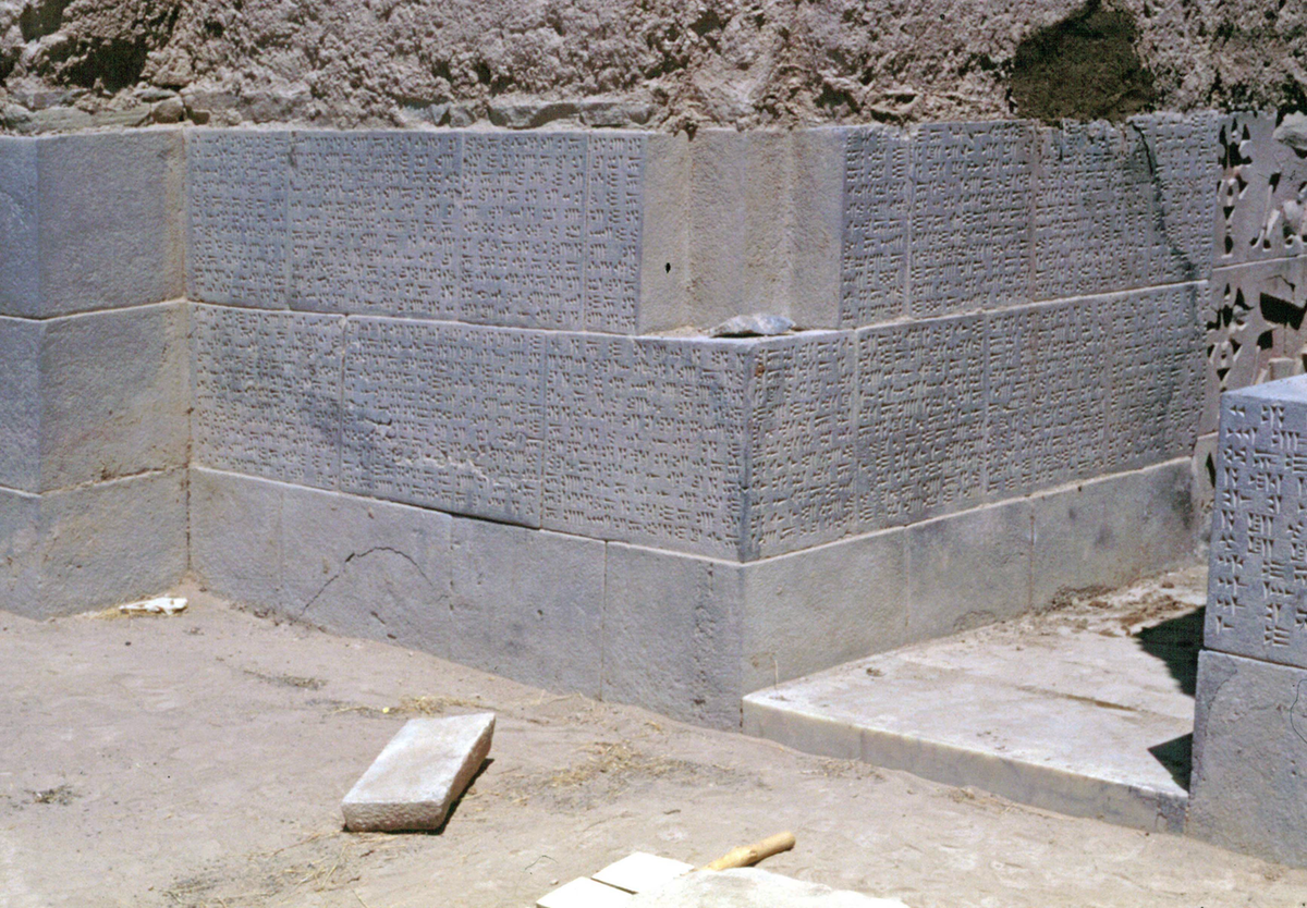 Источник фото: https://www.mprl-series.mpg.de/proceedings/7/16/index.html