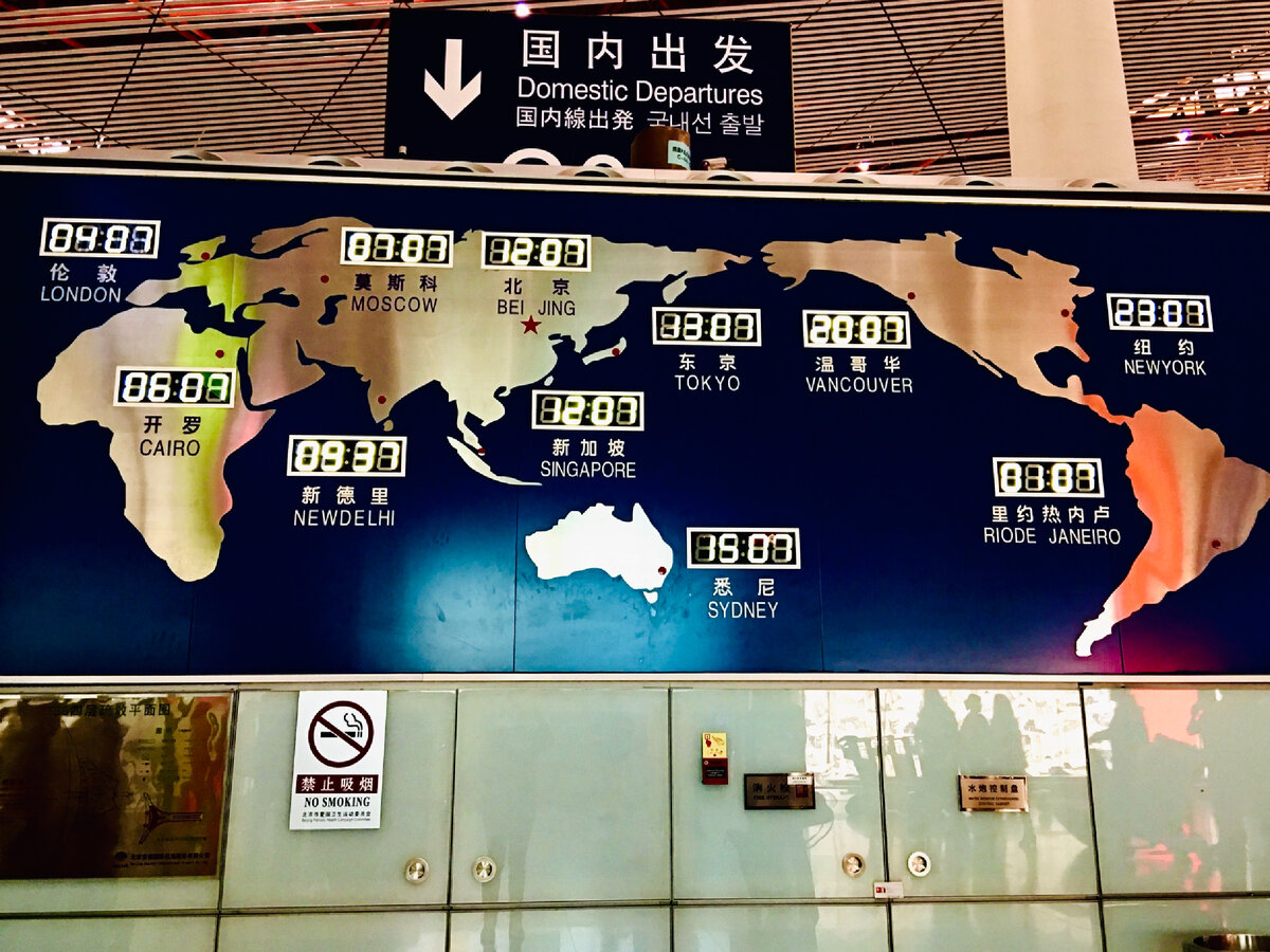 Для вакцинированых Спутником сейчас открыты 36 стран мира, но для поездок в Европу требуется европейский сертификат 