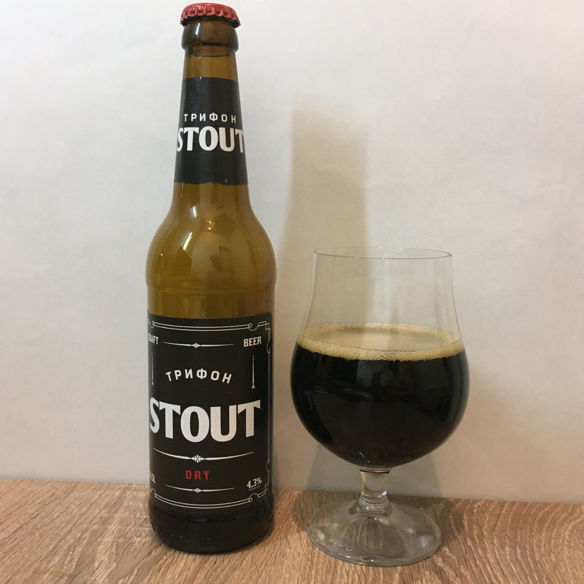 Пиво «Трифон Stout» из «Ашана»