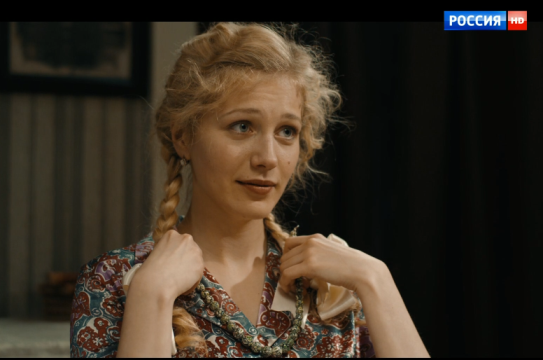 Молодая Катерина (К. Андоленко).
