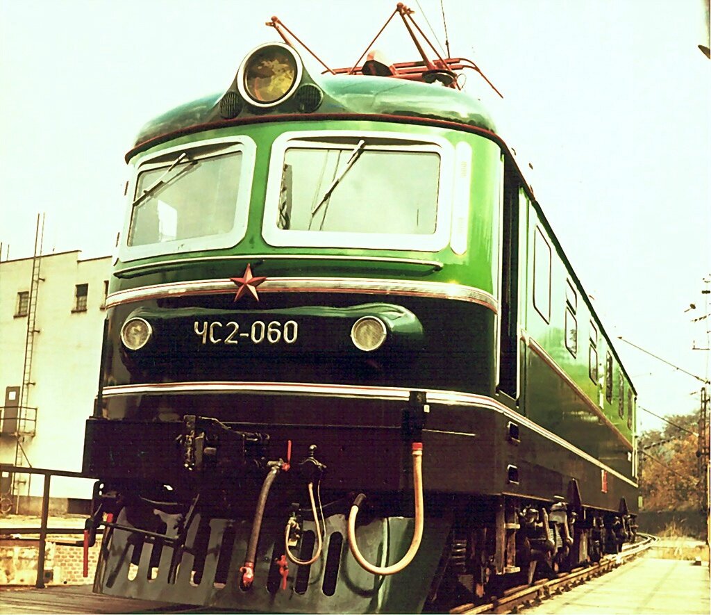 ЧС2-060