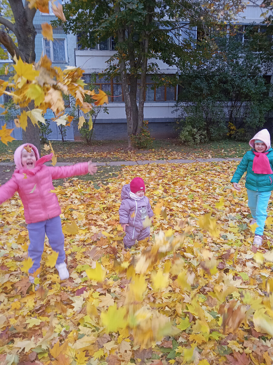 Осеннее веселье😉