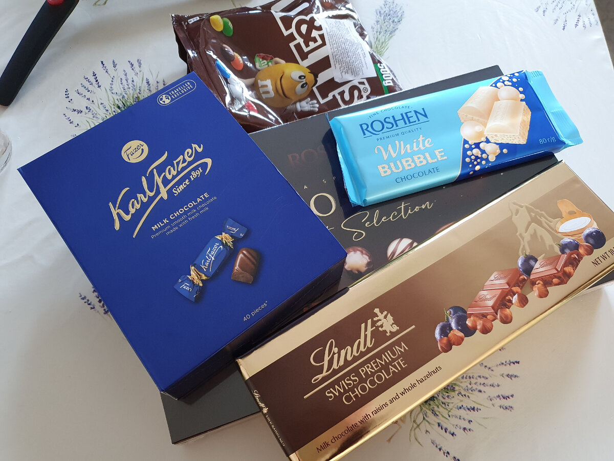 Наши покупки