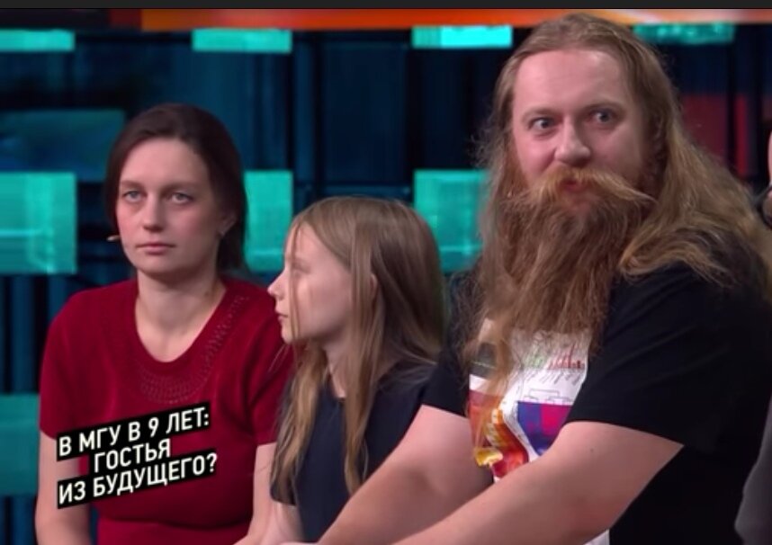 Скрин с ютуба