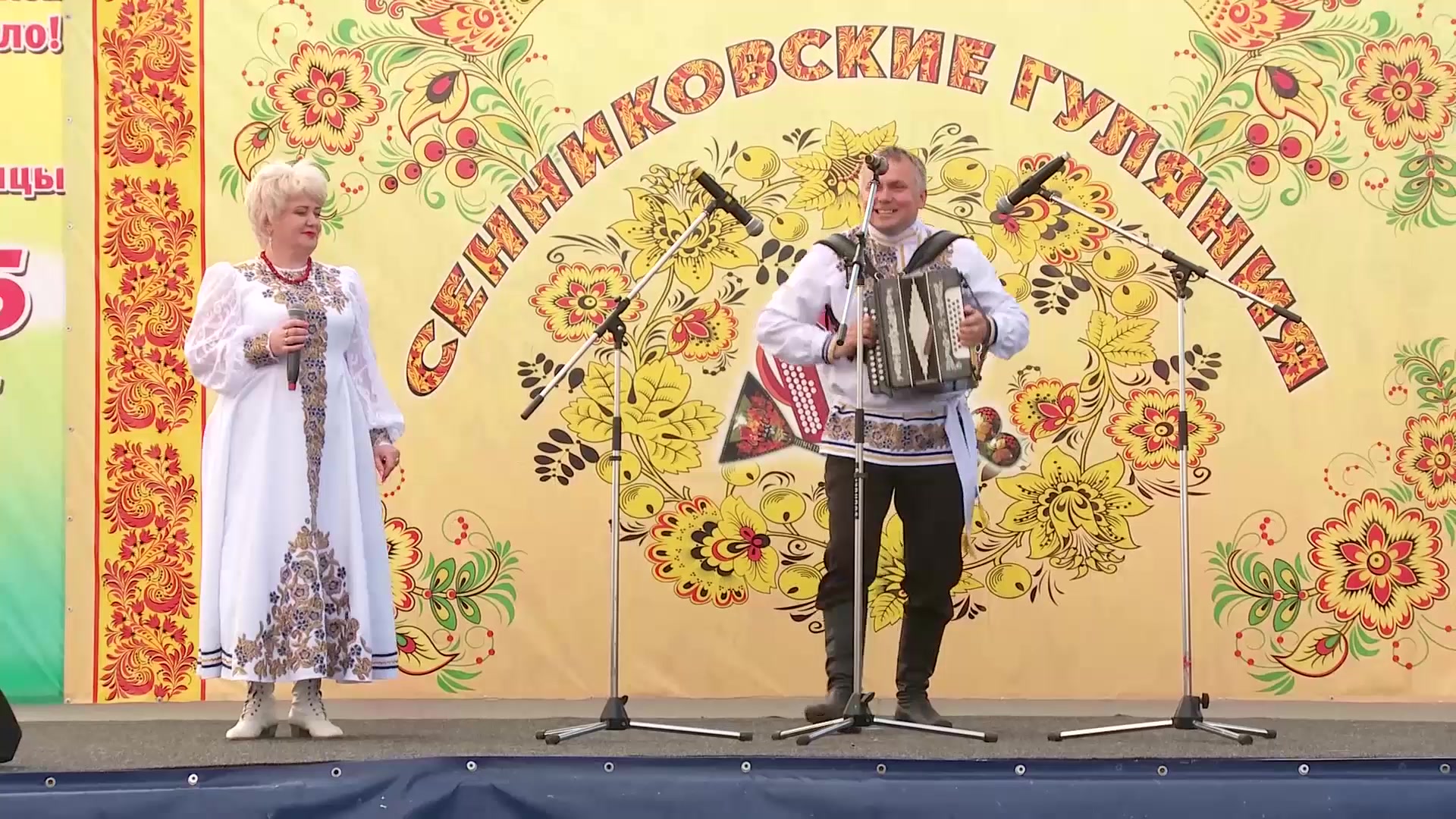 Песня ой занялась рябина зорькой алой. Ой занялась рябина зорькой алой.