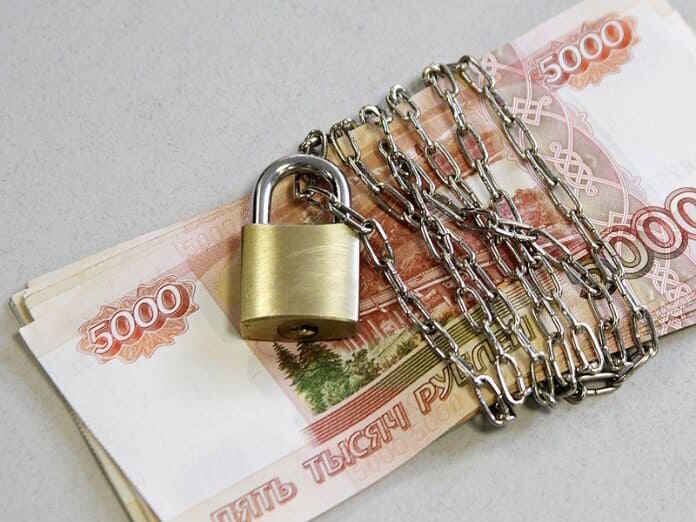 блокировка кредитной карты. блокировка карты. блокировка счета. счета под арестом. кредитная карта.