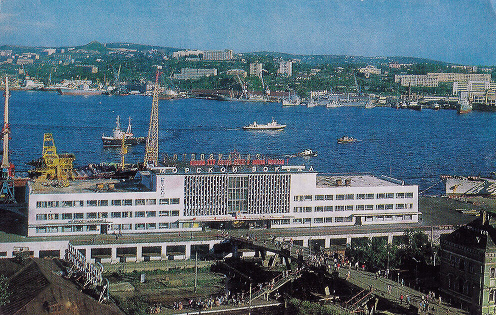 Владивосток ссср фото