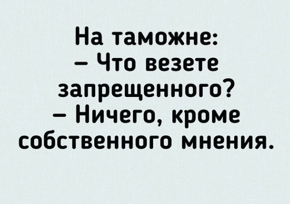 Спасибо за просмотр моей статьи. Подписывайтесь на канал