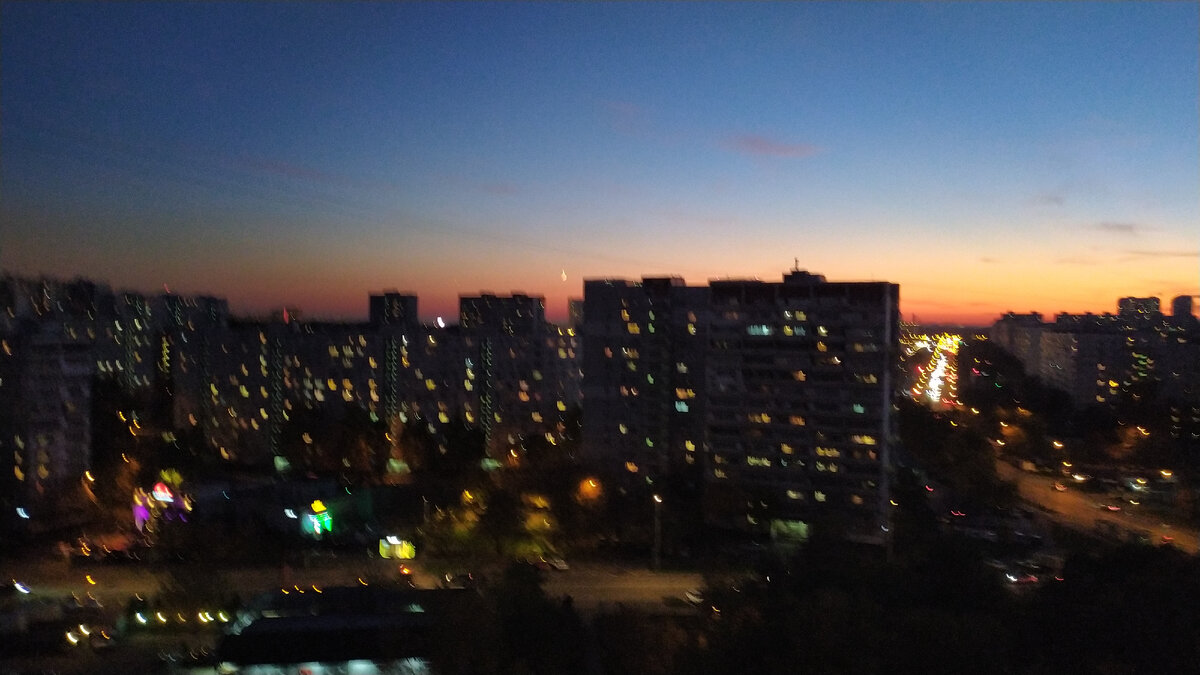 Вечер (фото автора)