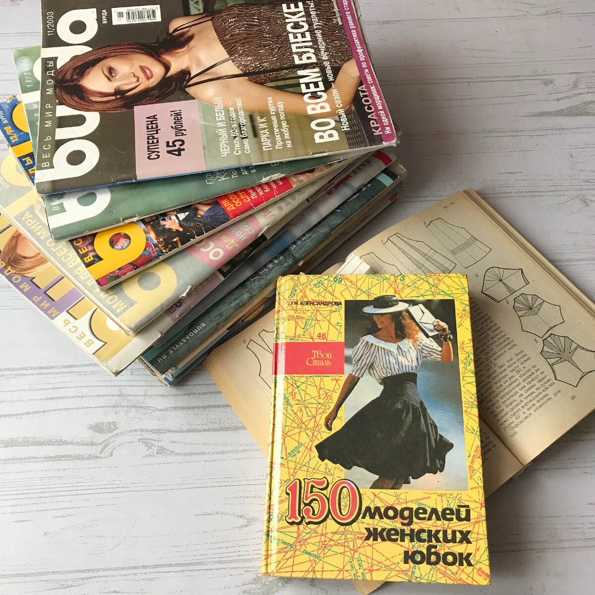 Малая часть моих "учителей".