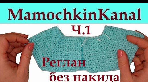 КОКЕТКА КРЮЧКОМ СХЕМЫ. Обсуждение на LiveInternet - Российский Сервис Онлайн-Дневников